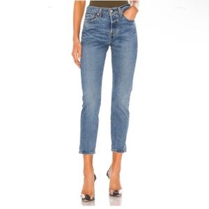Levi's Women's High Rise Blue Jeans